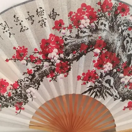 Casa Garden 艾福雷诺德